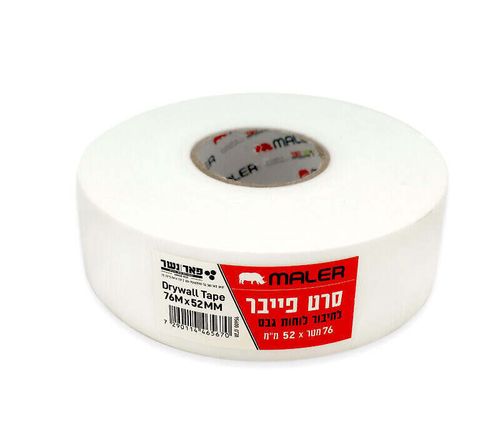 סרט לחיבור לוחות גבס 76 מ'/52 מ