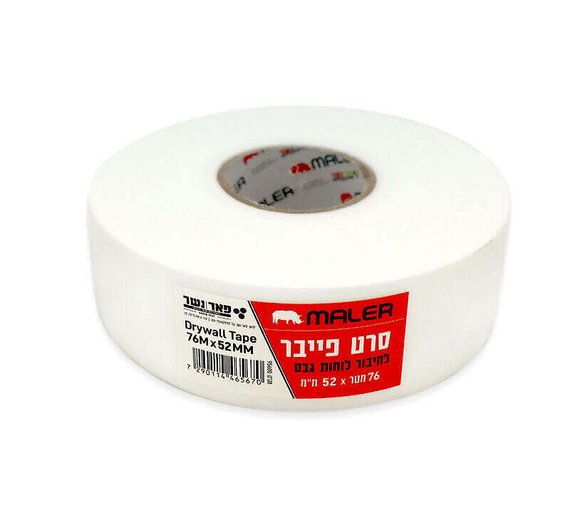 סרט לחיבור לוחות גבס 76 מ