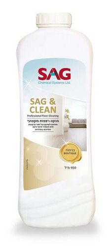 סאג מנקה רצפות מקצועי 950 מ״ל בריח Boutique