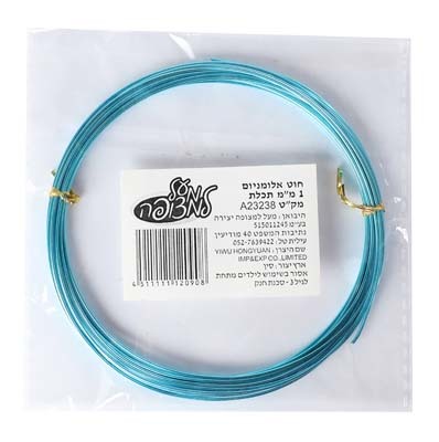 חוט אלומיניום 1 מ
