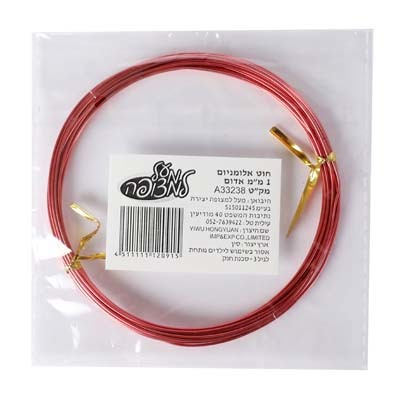 חוט אלומיניום 1 מ