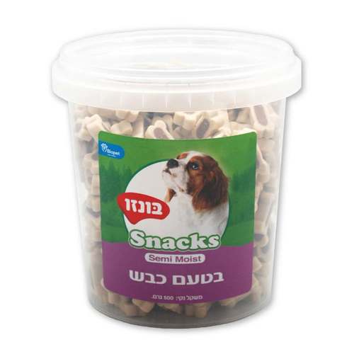 בונזו חטיף אילוף כבש - 500 גרם