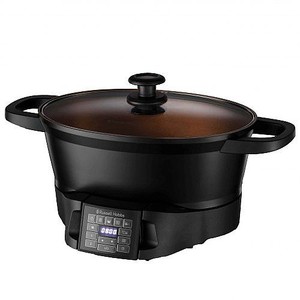 ‏סיר בישול Russell Hobbs דגם 28270-56