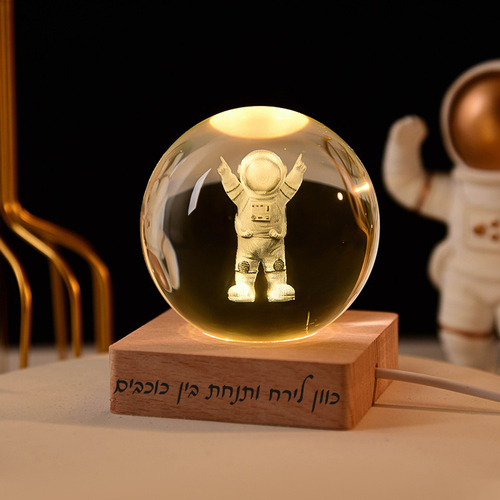 קריסטל בול מנורת לילה לילדים