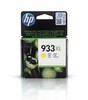 ראש דיו מקורי 933XL צהוב למדפסות HP