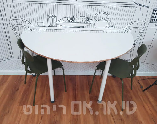 שולחן חיצי עיגול