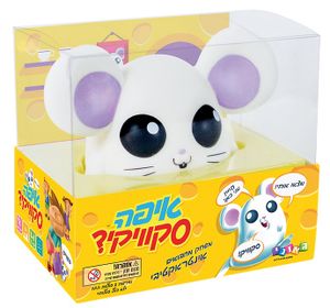 בובת מחבואים אינטרקטיבית - איפה סקוויקי?