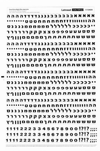 אותיות גרוד 6 Letraset  מ