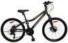 אופני הרים לנוער קונקט MTB במידה "24 עם 21 הילוכים, בלמי דיסק ובולם זעזועים קדמי - אפור/צהוב