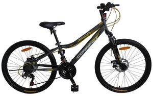 אופני הרים לנוער קונקט MTB במידה "24 עם 21 הילוכים, בלמי דיסק ובולם זעזועים קדמי - אפור/צהוב