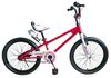 אופניים לילדים פריסטייל 20 אינץ' עם רגלית לגילאי 6-7 - ורוד פוקסיה