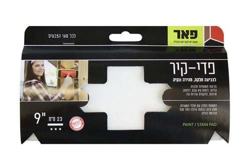 החלפה לפד לצביעה פדי-קיר 