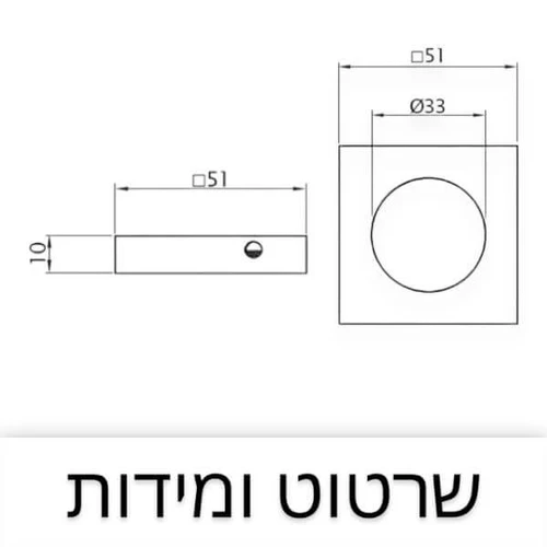 שרטוט ומידות של צוהר אור מרובע לדלת פנים גוון: שחור מט