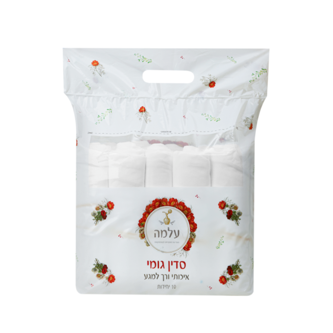 סדין גומי חד פעמי למיטת טיפולים במגוון צבעים - מארז 10 יח