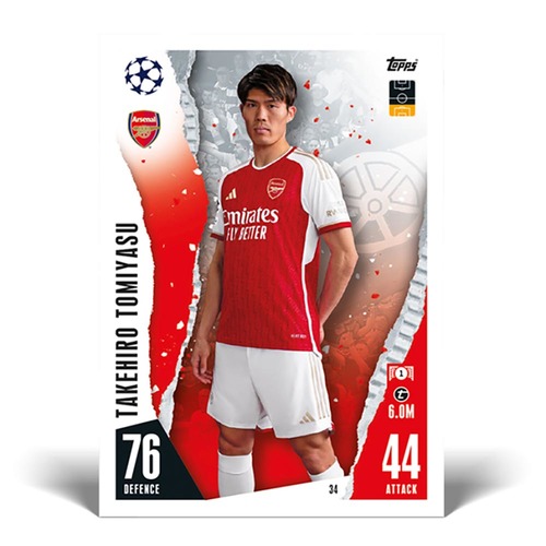 מאץ' אטקס - קופסה שלמה - MATCH ATTAX 2023/24