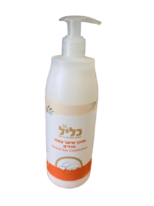 מרכך שיער צמחי הדרים - כליל