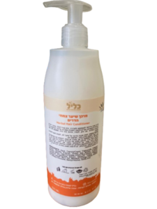 מרכך שיער צמחי הדרים - כליל