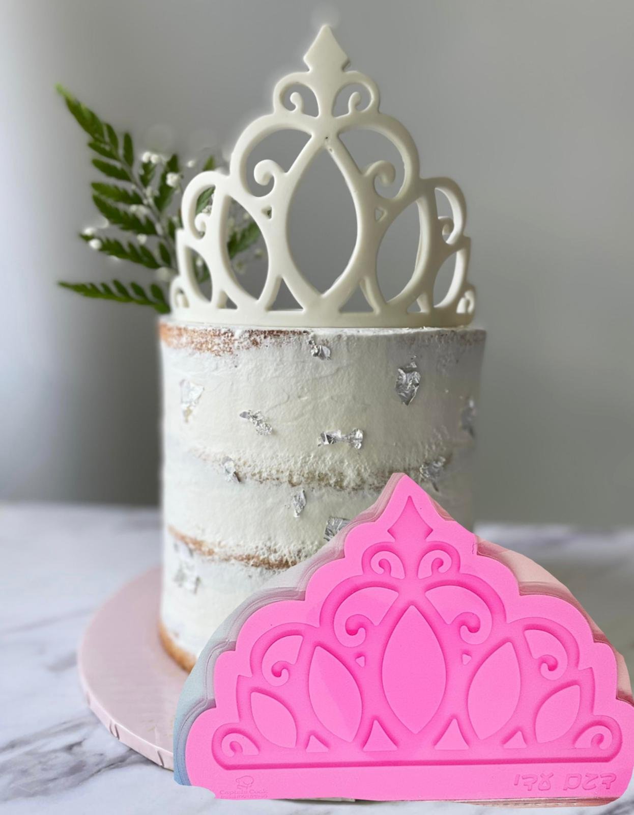 כתר דגם עדי
