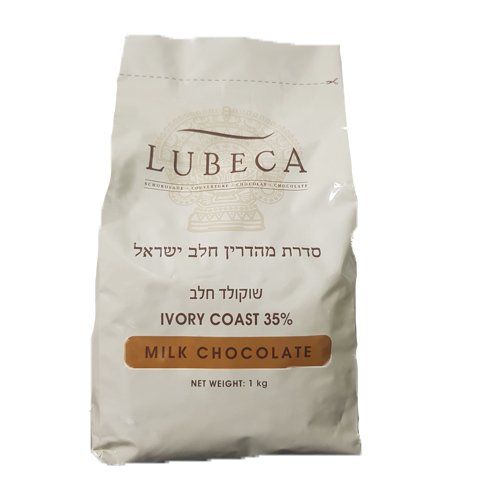 שוקלד חלב לובקה מהדרין
