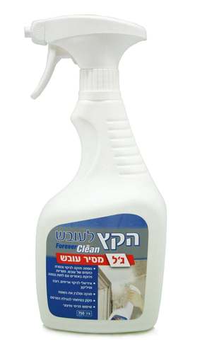 ספריי ג'ל להסרת עובש 750 מ