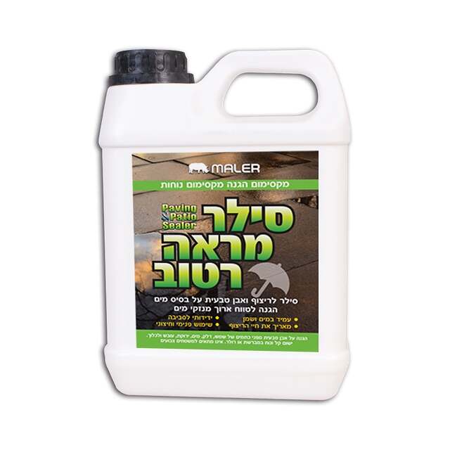 סילר שקוף למראה רטוב 5 ליטר MALER