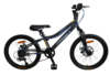 אופני הרים לילדים קונקט MTB במידה "20 עם 6 הילוכים, בלמי דיסק ובולם זעזועים קדמי - כחול