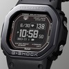 שעון יד ג’י-שוק קארבון מד דופק DW-H5600MB-1
