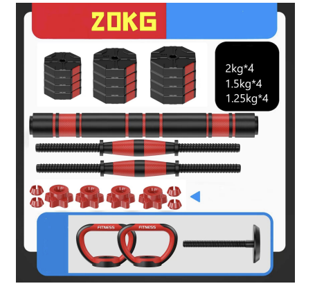  סט משקולות משושה 20 ק