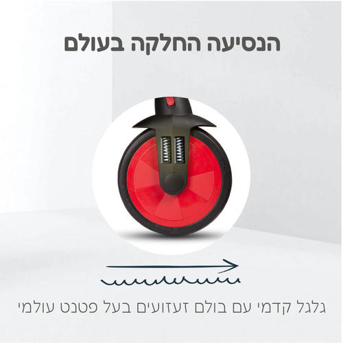 תלת אופן מתקפל STR 3 אדום SMARTRIKE