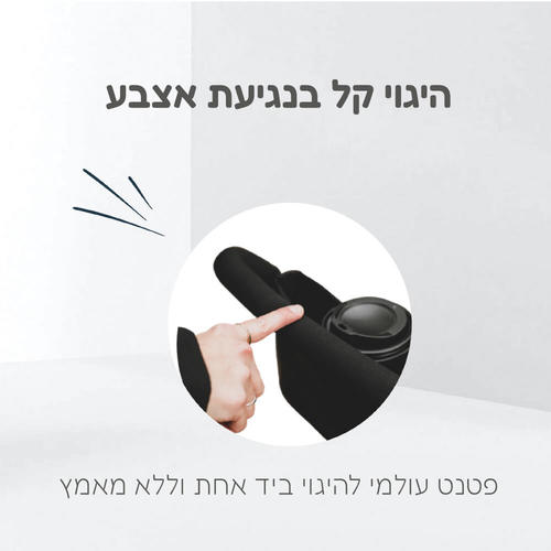תלת אופן מתקפל STR 3 אדום SMARTRIKE