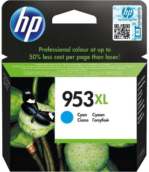 ראש דיו ציאן / כחול ‏ 953XL‏ F6U16AE HP
