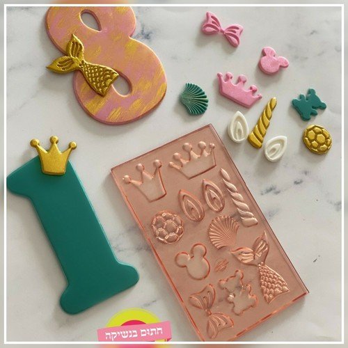 תבנית קישוטים קטנים