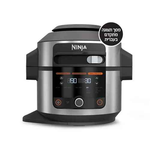 סיר לחץ חכם עוצמתי 11 ב-1 Ninja נינג'ה 
