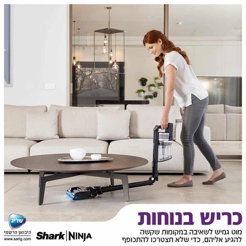 שואב אבק אלחוטי נטען שארק | SHARK ZERO-M VERTEX DOUBLE – PRO | IZ323