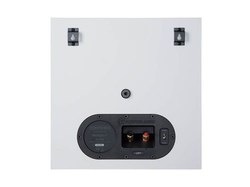 רמקולי  סראונד Monitor Audio דגם Bronze FX