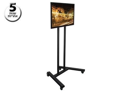 עגלת נשיאה למסך דק B-TECH BT8503