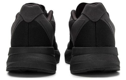 נעלי אדידס adidas Duramo Speed | גברים