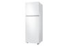 מקרר Samsung RT31CG5004WW סמסונג
