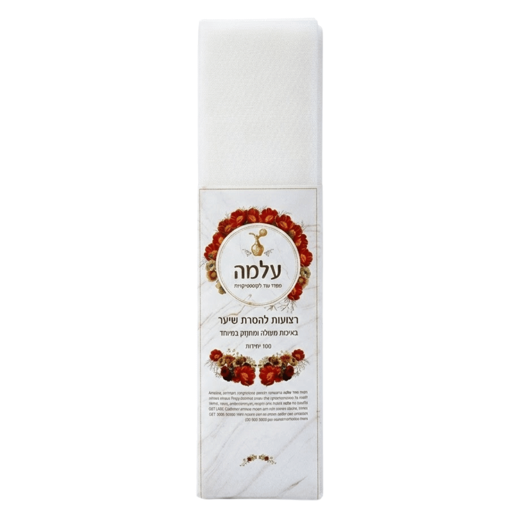 רצועות שעווה להסרת שיער - מארז 100 יח