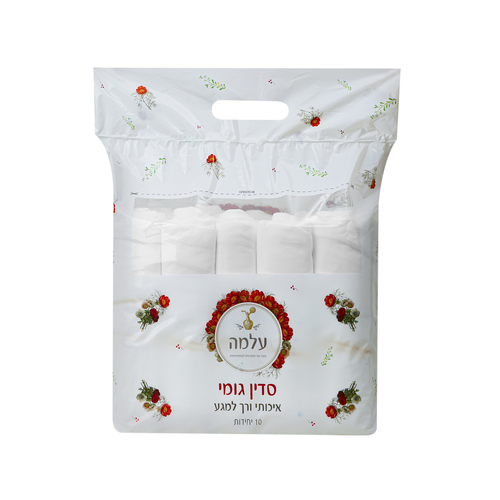 סדין למיטה עם גומי 
