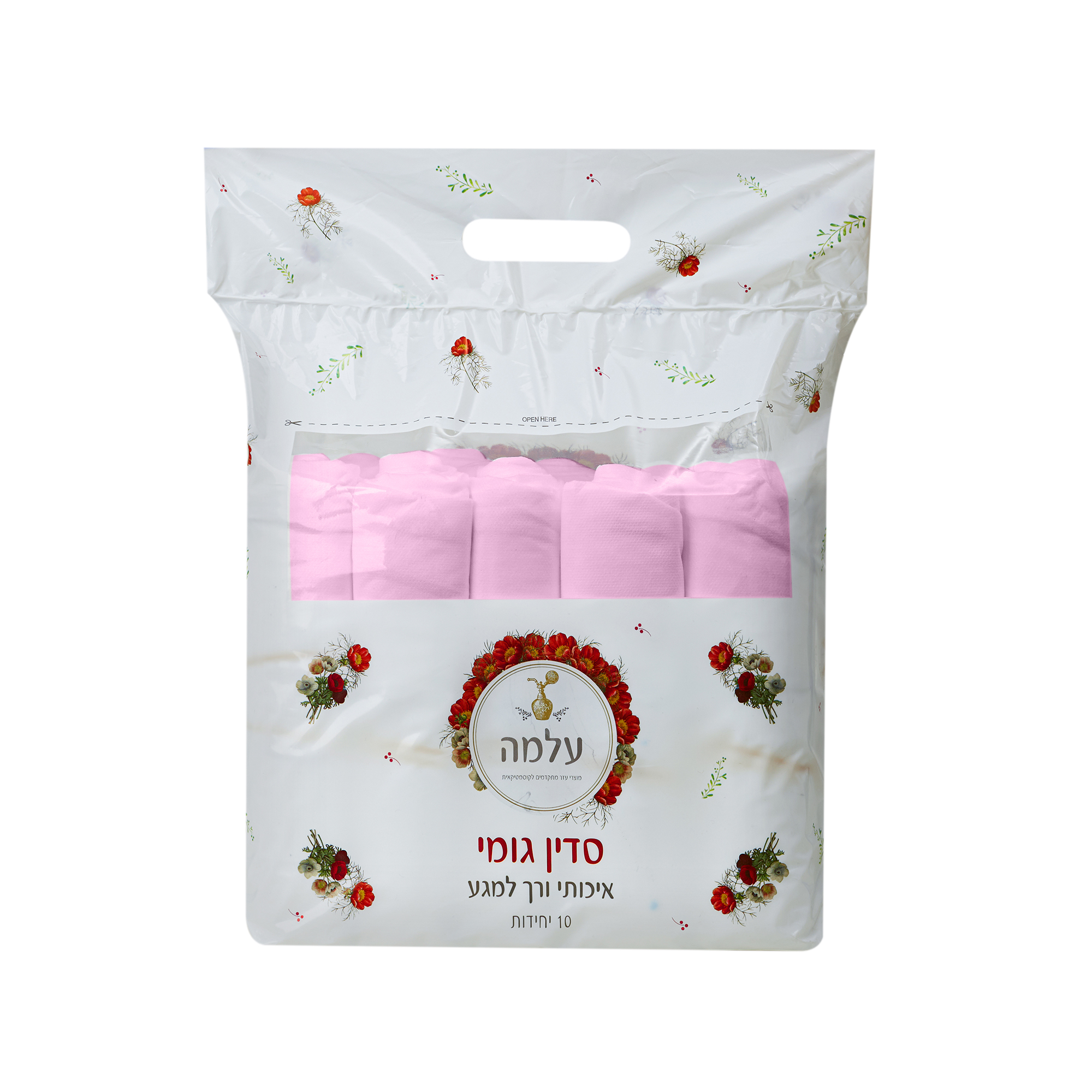סדין למיטה עם גומי "עלמה" – ורוד
