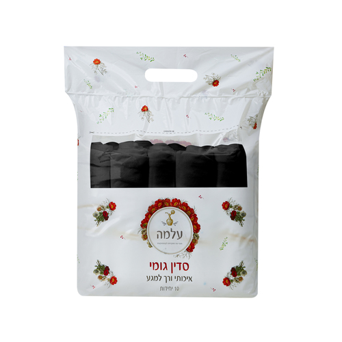 סדין למיטה עם גומי 