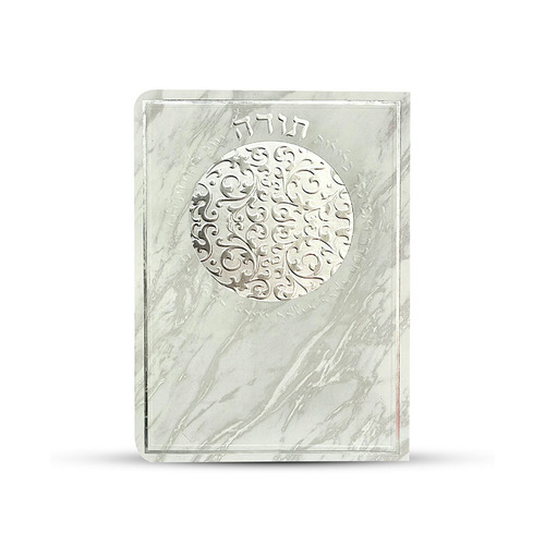 ברכון תפילת תודה דגם עיגול