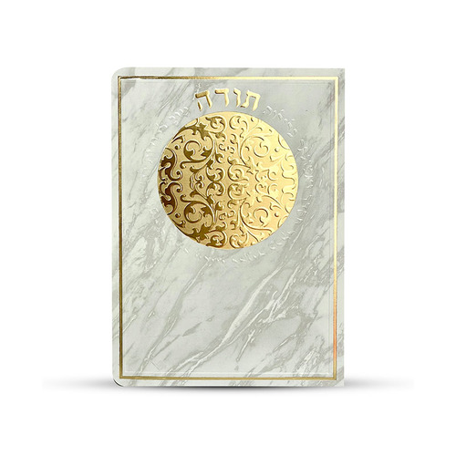 ברכון תפילת תודה דגם עיגול