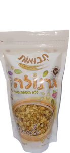 גרנולה טבעית ללא תוספת סוכר 300 גרם תבואות