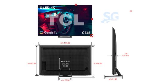 טלוויזיה TCL QLED 65C745 4K ‏65 ‏אינטש