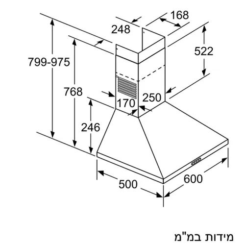 קולט אדים צמוד קיר 60 ס”מ בעיצוב פירמידה, נירוסטה מבית BOSCH דגם DWP66BC50