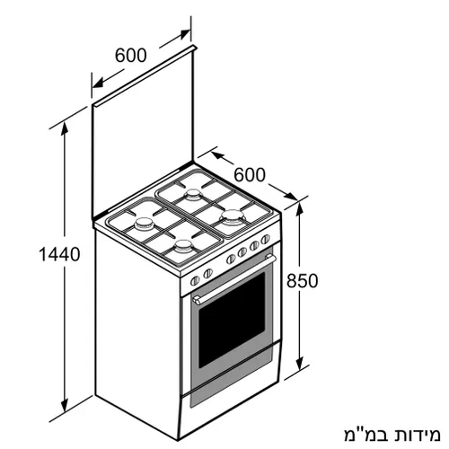 תנור משולב כיריים BOSCH HXR39IH50Y בוש - נירוסטה