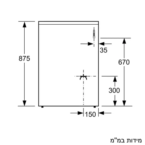 תנור משולב כיריים בוש מדגם Bosch HXR39IH61Y שחור