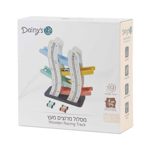 מסלול מרוצים צבעוני מעץ עם מכוניות - דייניז